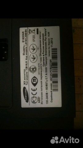 Монитор SAMSUNG Монитор SAMSUNG
