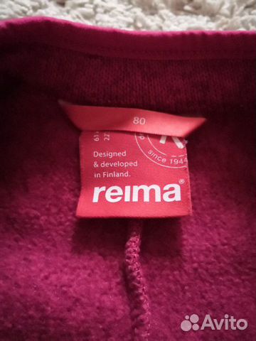 Поддева reima Поддева reima