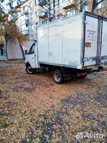 Грузоперевозки Грузоперевозки