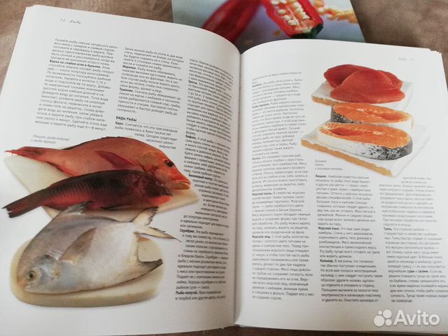 Практическая энциклопедия азиатской кухни Практическая энциклопедия азиатской кухни