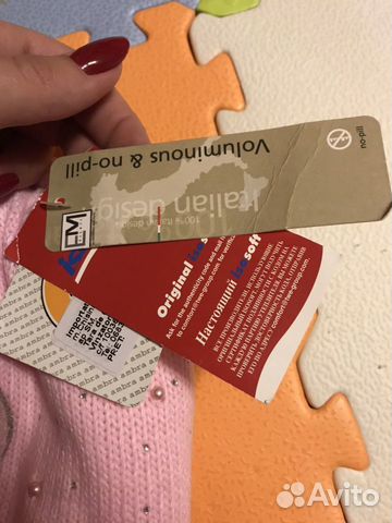 Зимняя шапочка для девочки Зимняя шапочка для девочки