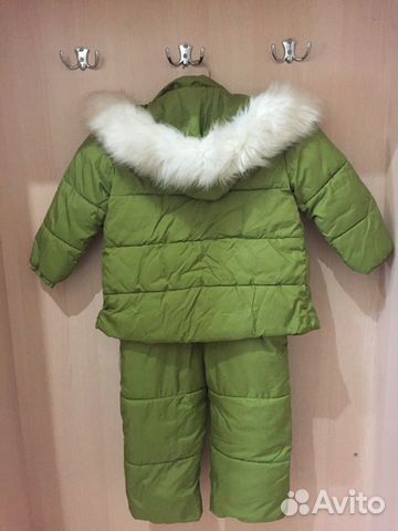 Зимний Костюм