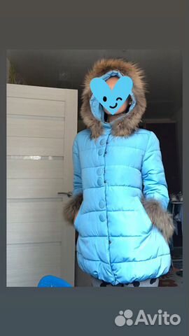 Пуховик Пуховик