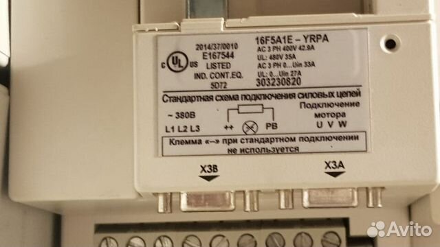Преобразователи частоты KEB F4 F5 F6 0,75-30 кВт
