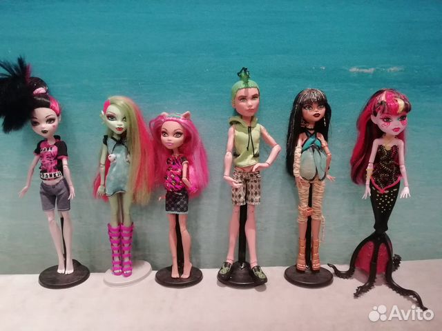 Monster High Monster High