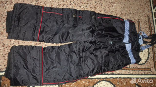 Зимний комплект