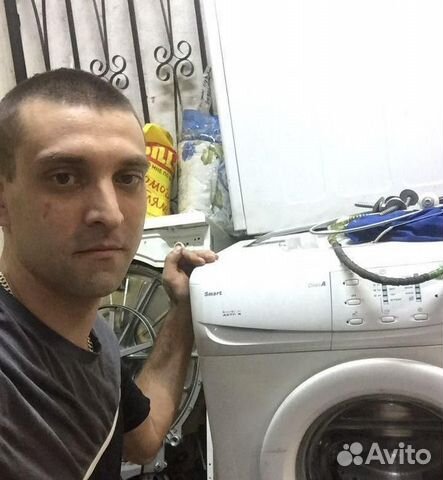 Ремонт стиральных машин на дому