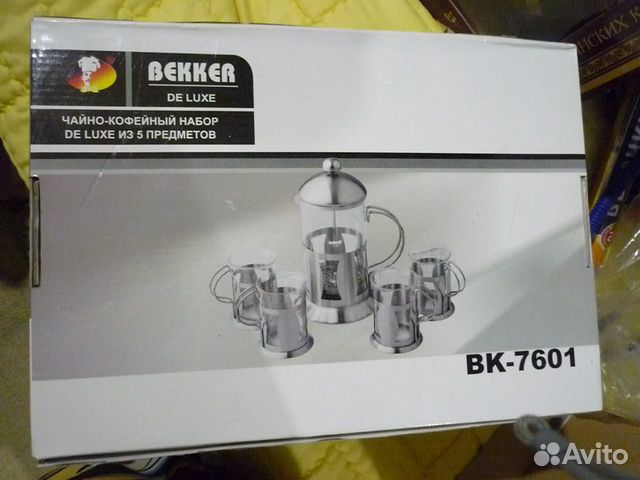 Чайно-кофейный набор bekker, новый, 5 предметов