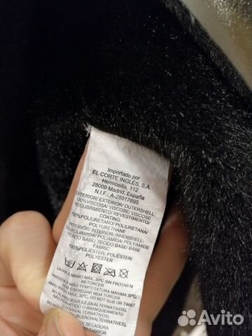 Курточка модная 46-48 Курточка модная 46-48