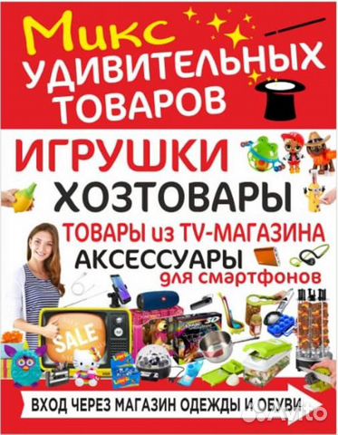 Подставка для ложки, половника, W10 H18 см