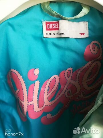 Куртка демисезонная Diesel 113см Куртка демисезонная Diesel 113см