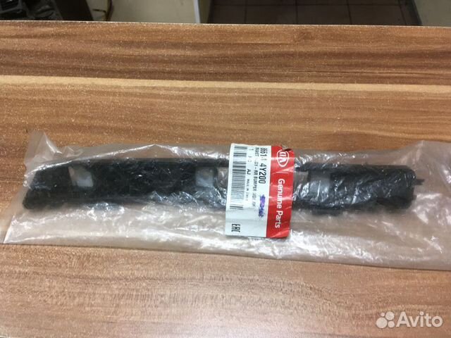 Кронштейн бампера заднего правый Kia Rio 3 HB