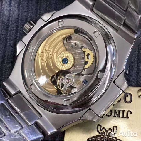 Часы Наручные (Унисекс) Patek Philippe (82)