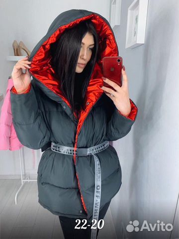 Куртка зефирка