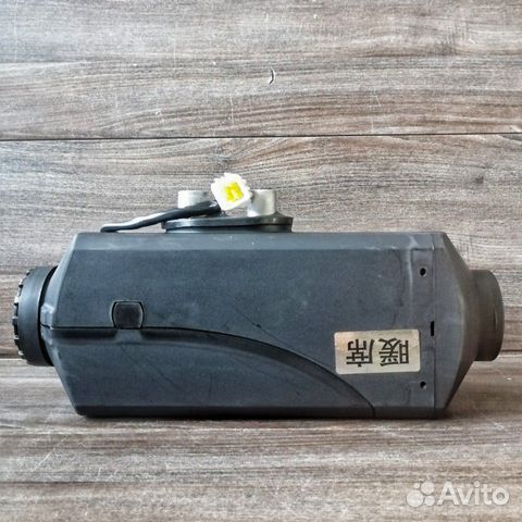 Автономка Автономка