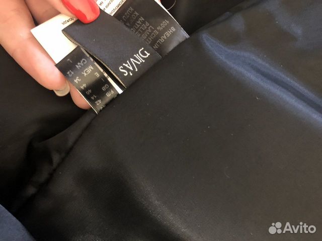 Дубленка Дубленка