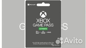 Коды Xbox Game Pass Ultimate от 1 до 41 месяца Коды Xbox Game Pass Ultimate от 1 до 41 месяца