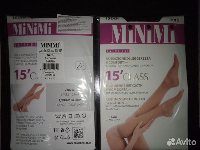 Гольфы Minimi Гольфы Minimi