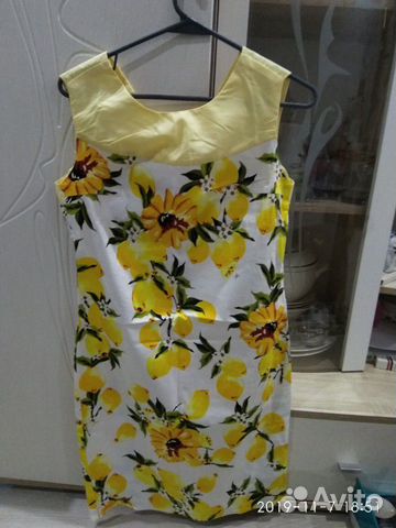 Продаю новое летнее платье- сарафан