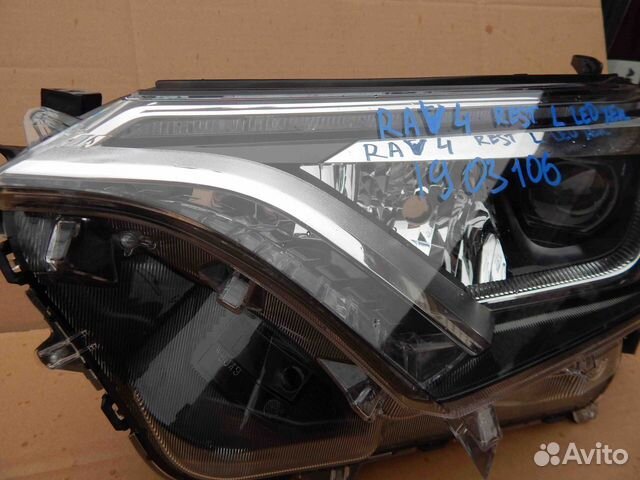 Фара левая Toyota RAV4 4