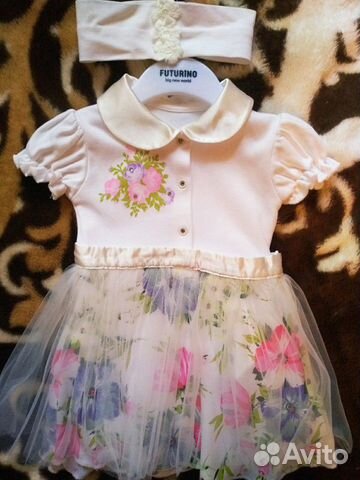 Платье Платье