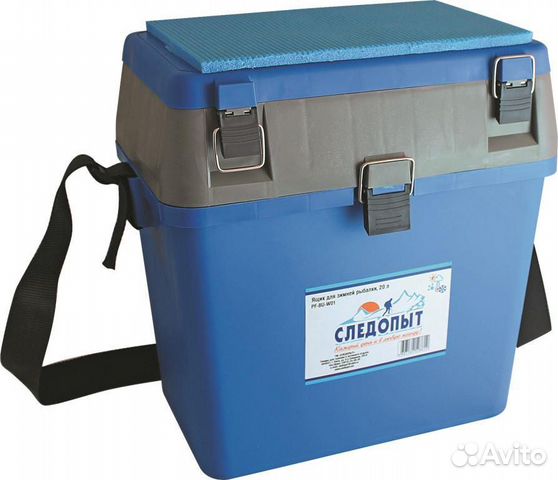 Ящик для зимней рыбалки 