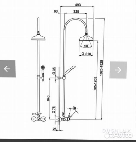 Cisal arcana royal настенная душевая система:смеси Cisal arcana royal настенная душевая система:смеси