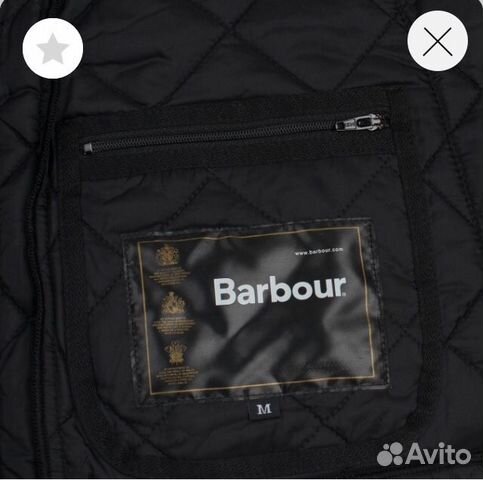Barbour стеганка(xxs) Belstaff