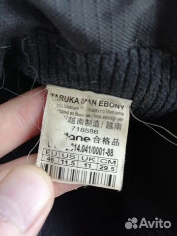 Ботинки сапоги