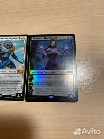 MTG MTG