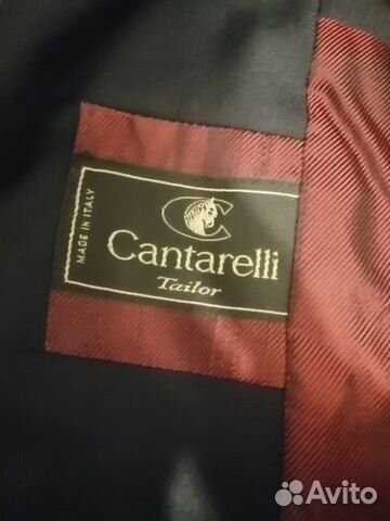 Пиджак cantarelli tailor Пиджак cantarelli tailor