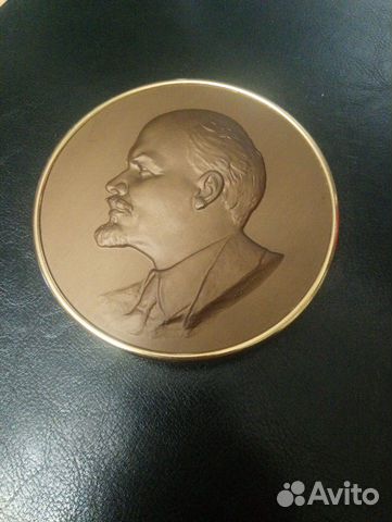Настольная медаль ленина