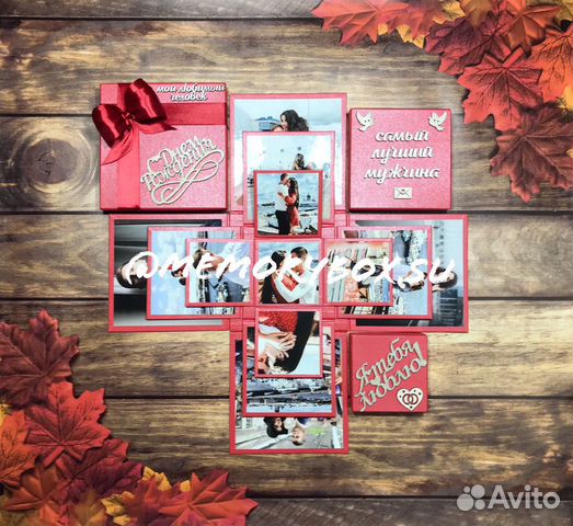 Подарочная коробка с фотографиями - memory box Подарочная коробка с фотографиями - memory box