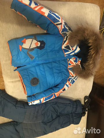 Костюм зимний 98р (большемерит) Костюм зимний 98р (большемерит)