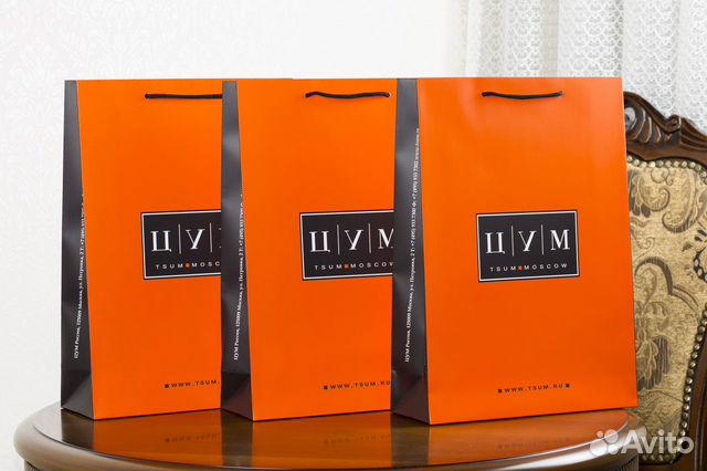 Фирменные бумажные пакеты цум для подарков