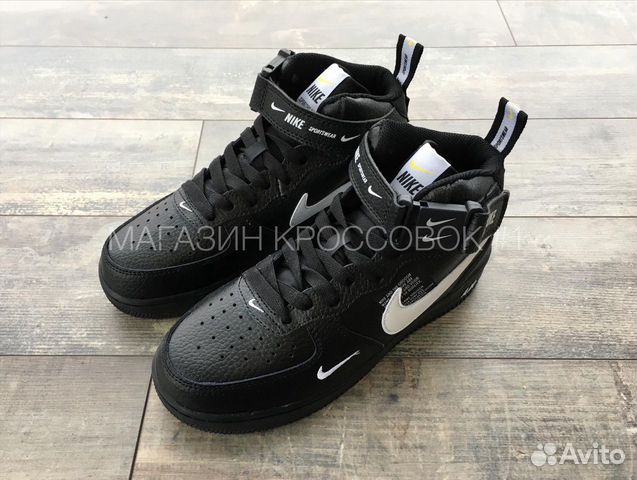 Nike Air Force 1 Nike Air Force 1