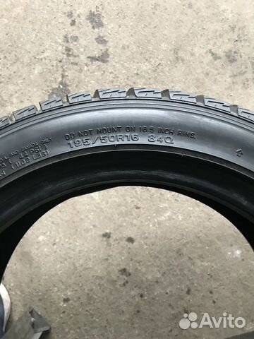 195 50 16 Dunlop Graspic DS2 84Q 195 50 16 Dunlop Graspic DS2 84Q