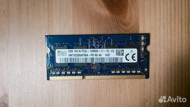 Оперативная память 2Gb DDR3 1600мгц SO-dimm Hynix