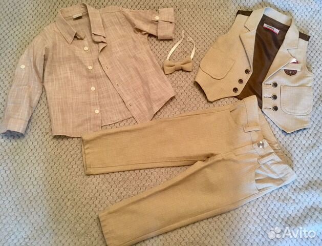 Костюм детский