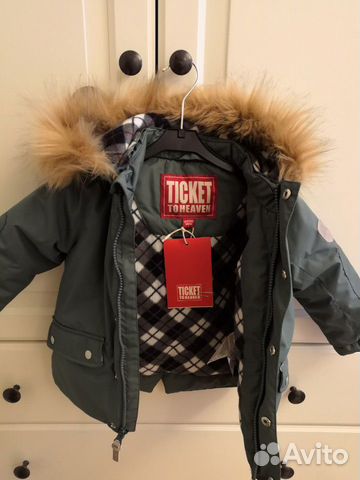 Зимняя куртка Ticket to heaven, р-р 86 Зимняя куртка Ticket to heaven, р-р 86