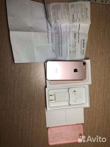 iPhone 7 32GB