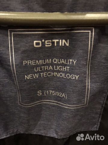 Куртка осенняя Ostin