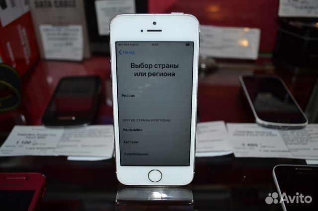 Смартфон