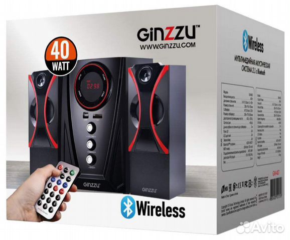 Современный миницентр с bluetooth 2.1 Ginzzu NEW