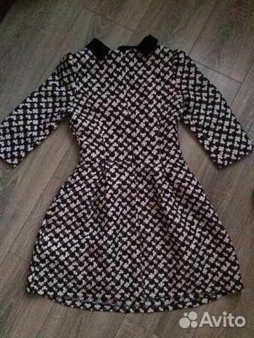 Платье MaxMara