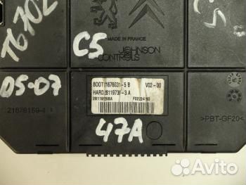 Блок управления двигателем siemens SID803A С5 407