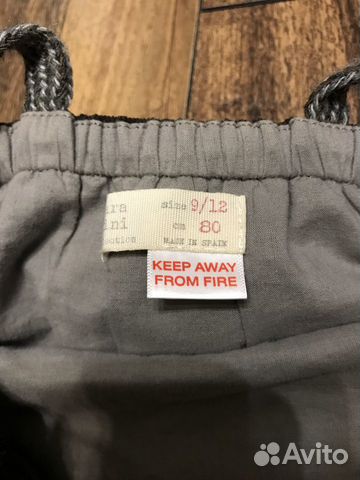 Полукомбинезон из микровельвета zara