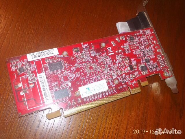 HD 2400