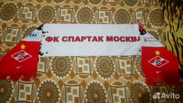 Шарф шёлковый Спартак - Москва