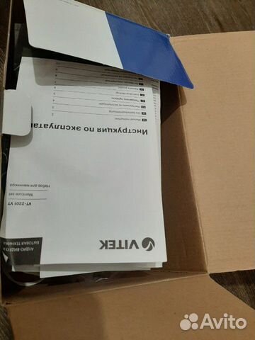 Маникюрный набор Vitek VT 2201 Маникюрный набор Vitek VT 2201